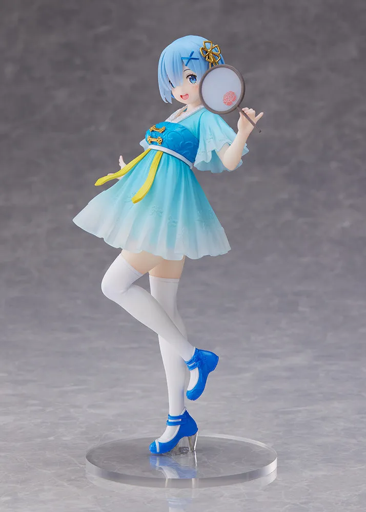 Coreful Figure Rem ~Mandarin Dress ver. Prize Figure