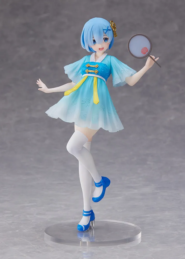 Coreful Figure Rem ~Mandarin Dress ver. Prize Figure