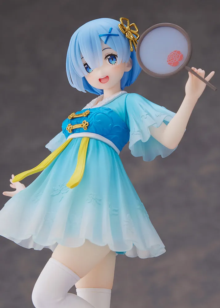 Coreful Figure Rem ~Mandarin Dress ver. Prize Figure