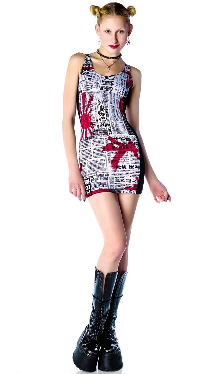 Japanese Printed Mini Dress